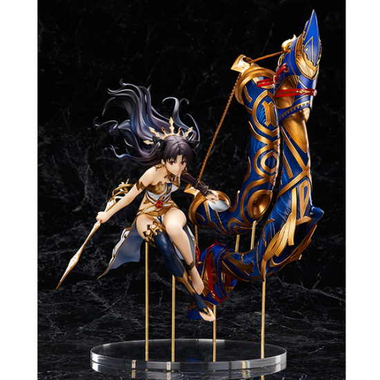 Ishtar - 1/7 - Archer - Opened