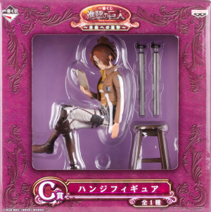 (image for) Shingeki no Kyojin - Hange Zoe - Ichiban Kuji