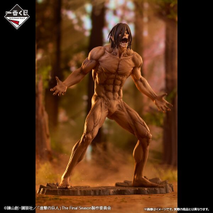 (image for) Eren Kyojin - Ichiban Kuji Last One Prize