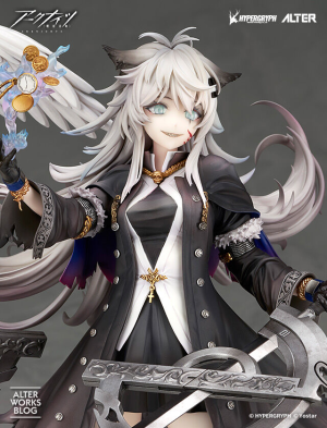 (image for) Lappland - 1/7 - Refined Horrormare Ver.