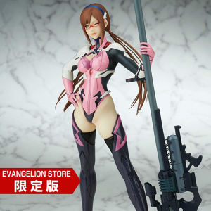 (image for) Mari Illustrious EVASTORE Ltd