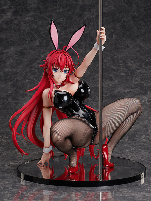 (image for) Rias Gremory - B-style - 1/4 Ver., 2nd