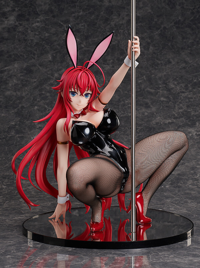 Rias Gremory - B-style - 1/4 Ver., 2nd - Brand New