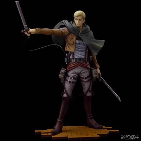 (image for) Erwin Smith 1/8 Pre-owned A/A - Click Image to Close