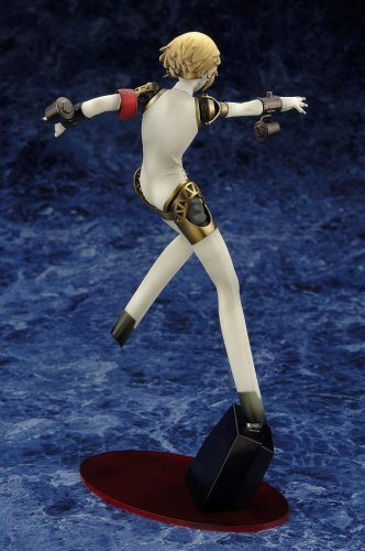 Aigis 1/8 - Opened