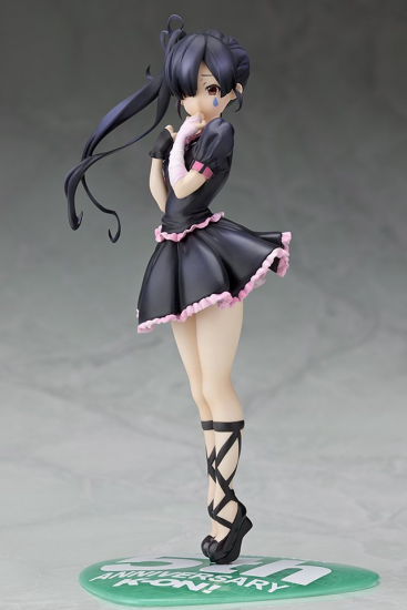 Azusa Nakano 1/8 - Opened