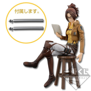 (image for) Shingeki no Kyojin - Hange Zoe - Ichiban Kuji