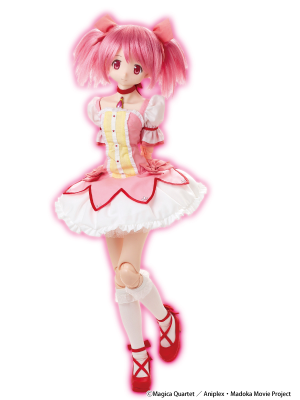 (image for) Kaname Madoka - Hybrid Active Figure (#027) - 1/3