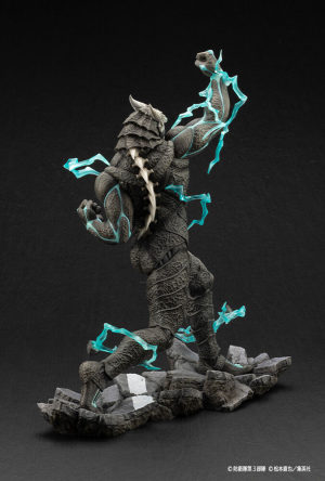 (image for) Kaijuu No. 8 - ARTFX J - 1/8 Limited