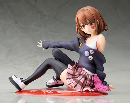 Yui Hirasawa 1/8 - Opened