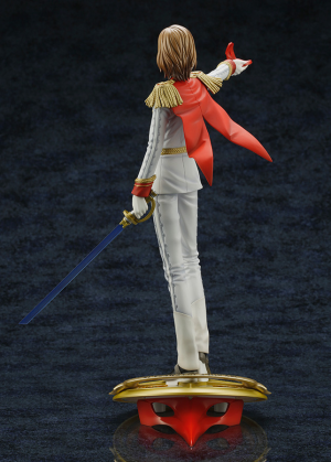 (image for) Akechi Goro - ARTFX J - 1/8 - Kaitou ver.