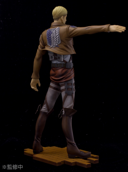 Erwin Smith 1/8 - Opened