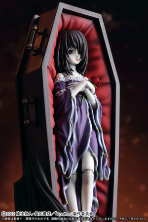 (image for) Mei Misaki 1/8 Griffon