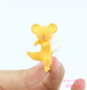 (image for) Kero-chan - Kinomoto Sakura FuRyu