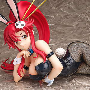 (image for) Yoko Littner B-Style 1/4 - Opened