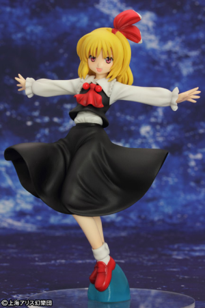 (image for) Touhou Project - Rumia - 1/8