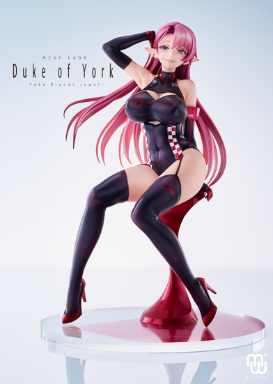 (image for) Duke of York - 1/4 - Youka Brands Jewel Pre-owned A/B - Click Image to Close