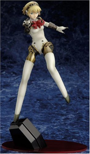 Aigis 1/8 - Opened