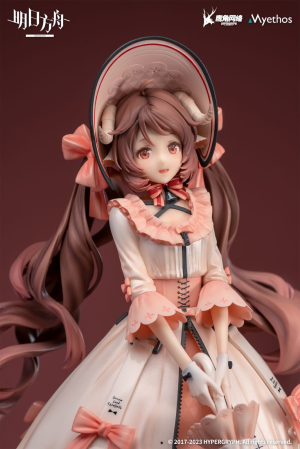 (image for) Eyjafjalla - 1/7 - Dreamland Ver.