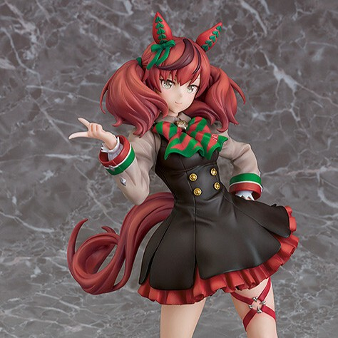 (image for) Nice Nature - 1/7 - Opened