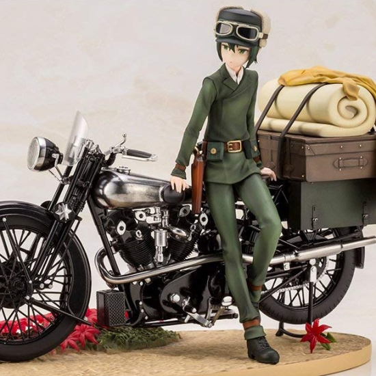 (image for) Hermes Kino Limited Edit. - Opened