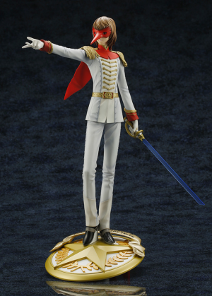 (image for) Akechi Goro - ARTFX J - 1/8 - Kaitou ver.