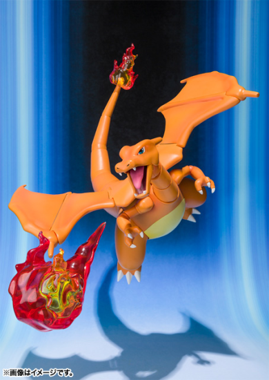 Lizardon - D-Arts (Bandai) - Opened