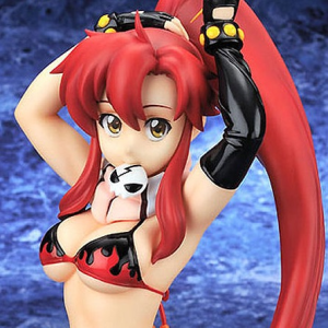 (image for) Yoko Littner 1/5 GIft