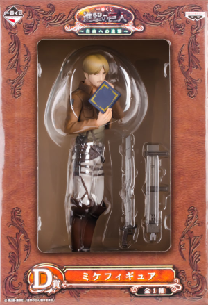(image for) Shingeki no Kyojin - Miche Zacharius - Ichiban Kuji