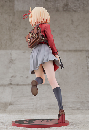 (image for) Nishikigi Chisato - 1/7