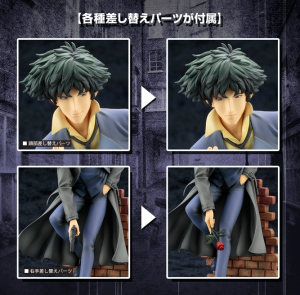 (image for) ARTFX J Spike Spiegel DX Ver. 1/8
