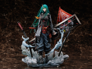 (image for) Arknights - Hoshiguma - Patrolling Ronin - Brand New