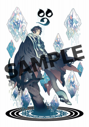 (image for) Ren Rhyme Mode Ver. 1/7