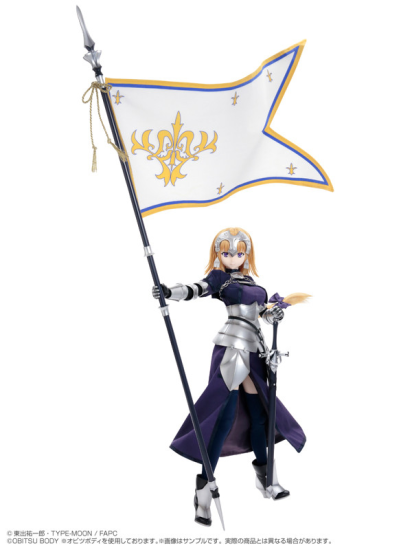 Jeanne d'Arc - Hybrid Active Figure (No.60) - 1/3 - Ruler