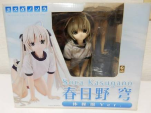 (image for) Kasugano Sora - B-style - 1/4 - Gym Uniform Ver.