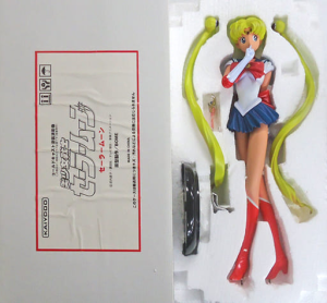 (image for) Sailor Moon - 1/4 (Kaiyodo)