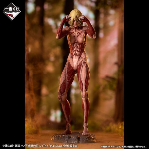 (image for) Megata no Kyojin - Ichiban Kuji A Prize