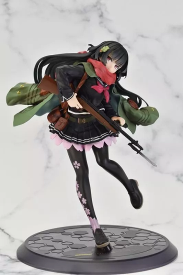 Type 100 - 1/8 (Animate Cafe) - Opened