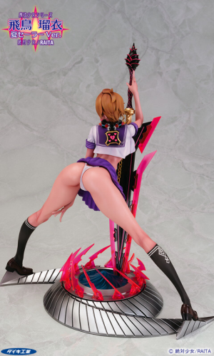 (image for) Asuka Rui - 1/6 - Natsu Sailor Ver.