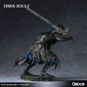 (image for) Kishi Artorias 1/6 Gecco