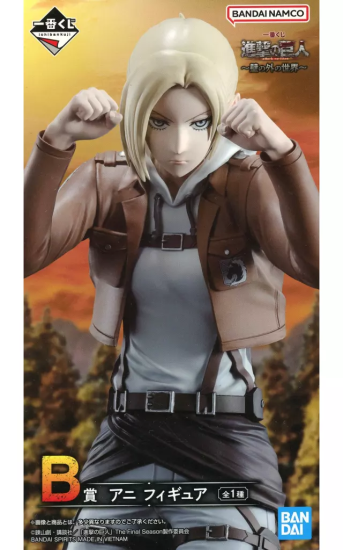 Modal Additional Images for Annie Leonhart - Ichiban Kuji B Prize - Opened