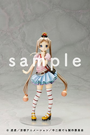 (image for) Sanae Dekomori 1/8