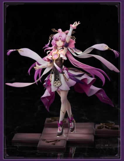 Fu Xuan - 1/7 (Apex Innovation) - Opened