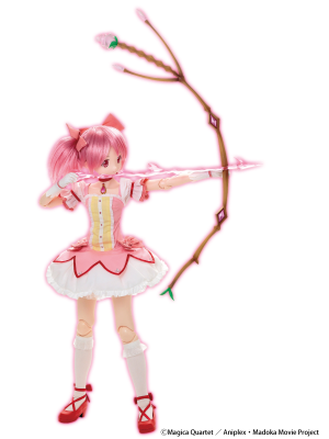 (image for) Kaname Madoka - Hybrid Active Figure (#027) - 1/3
