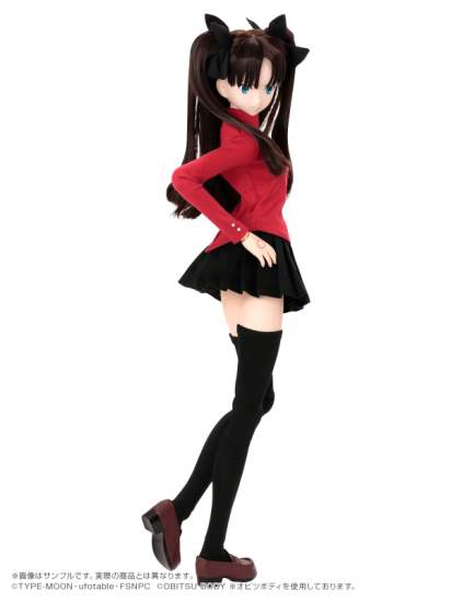 Tohsaka Rin - Hybrid Active Figure (No.046) - 1/3 - Opened