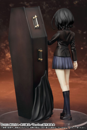 (image for) Mei Misaki 1/8 Griffon