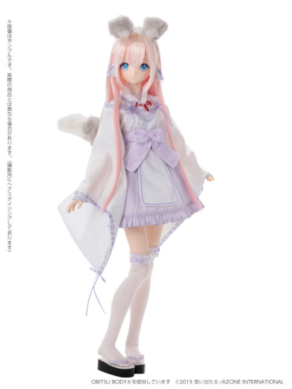 Amane - 1/3 - The Rainy Veil Normal Sales ver. - Opened