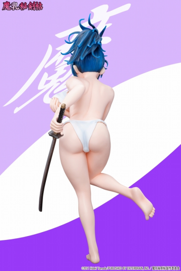 Modal Additional Images for Chifusa Manyu 1/4.5 - Opened