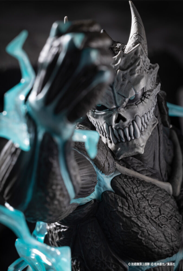 Modal Additional Images for Kaijuu No. 8 - ARTFX J - 1/8 Limited - Opened