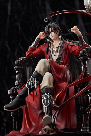 (image for) Hua Cheng - 1/7